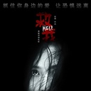 张 琦 928934