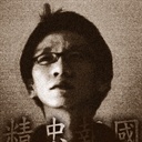 毕楼晨 952937