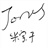 粽子 1092940