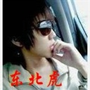都市全接触 1808975