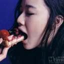 阿月麦 964979
