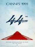 44【1991】
