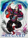 55【2002】