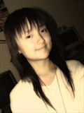 长