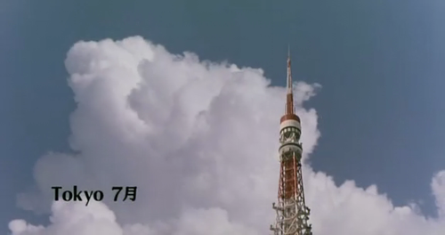 snapshot tokyo tower