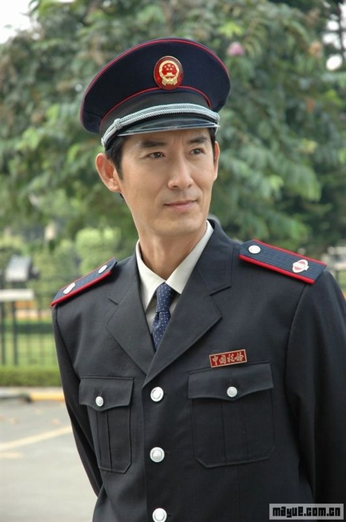 马跃 (6)