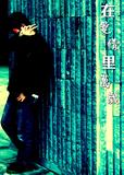 未标题-2