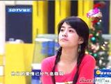 麗青春派