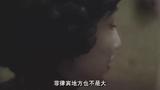 [阿飞正传]17