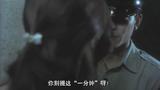 [阿飞正传]13