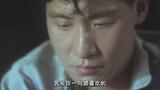 [阿飞正传]20