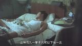 [阿飞正传]09