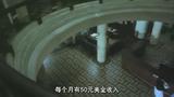 [阿飞正传]16
