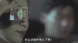 [阿飞正传]05