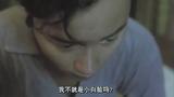 [阿飞正传]19