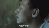 [阿飞正传]08