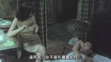 [阿飞正传]10