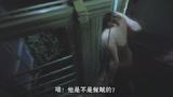 [阿飞正传]03