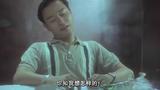 [阿飞正传]06
