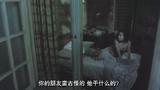 [阿飞正传]02