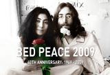 GIVE PEACE A CHANCE... ...