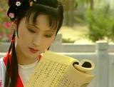 陈晓旭 or 林黛玉