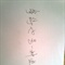 图像0158