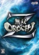 無双OROCHI Z