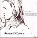 Brahms