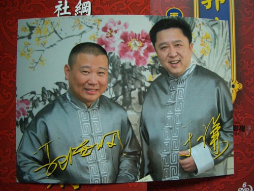 DVD DVD市场快报 我的收藏!与君共享!不看后悔噢!