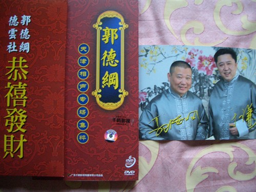 DVD DVD市场快报 我的收藏!与君共享!不看后悔噢!