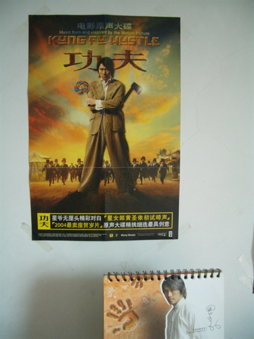 DVD DVD市场快报 我的收藏!与君共享!不看后悔噢!