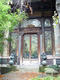 pagode porte