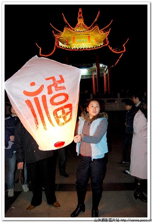清明放孔明灯