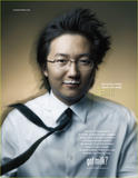 masi-oka-got-milk-01