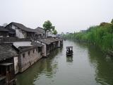小舟流水人家