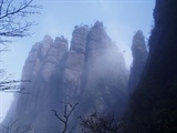 三清山一隅