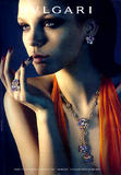 Bvlgari