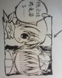 我滴画