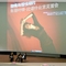 090408 茱丽叶比诺什见面会