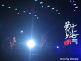 调整大小 IMG_0050
