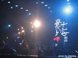 调整大小 IMG_0082