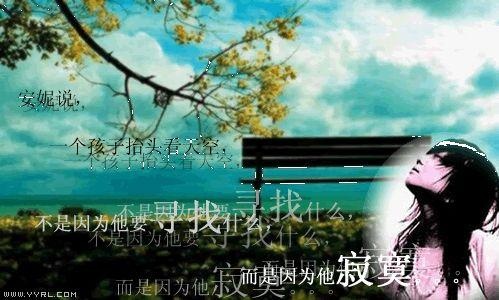 孩子的仰望