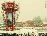 风雪圆明园