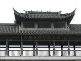 宁波之行 039
