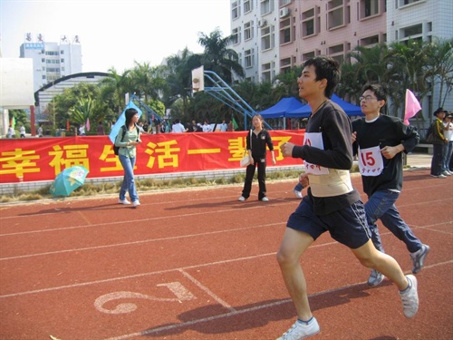 护腰