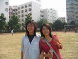 XM&小表妹