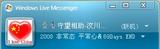 Image000001