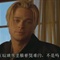 Seven Years in Tibet (123)