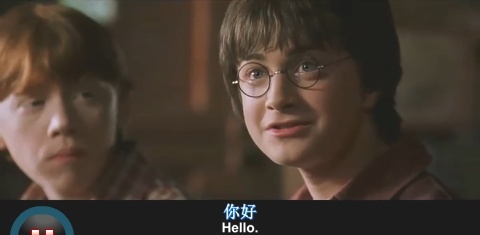 哈利与金妮的故事- 《哈利·波特与混血王子》